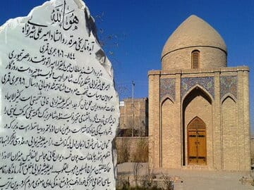 اشعار علی‌شیر نوایی