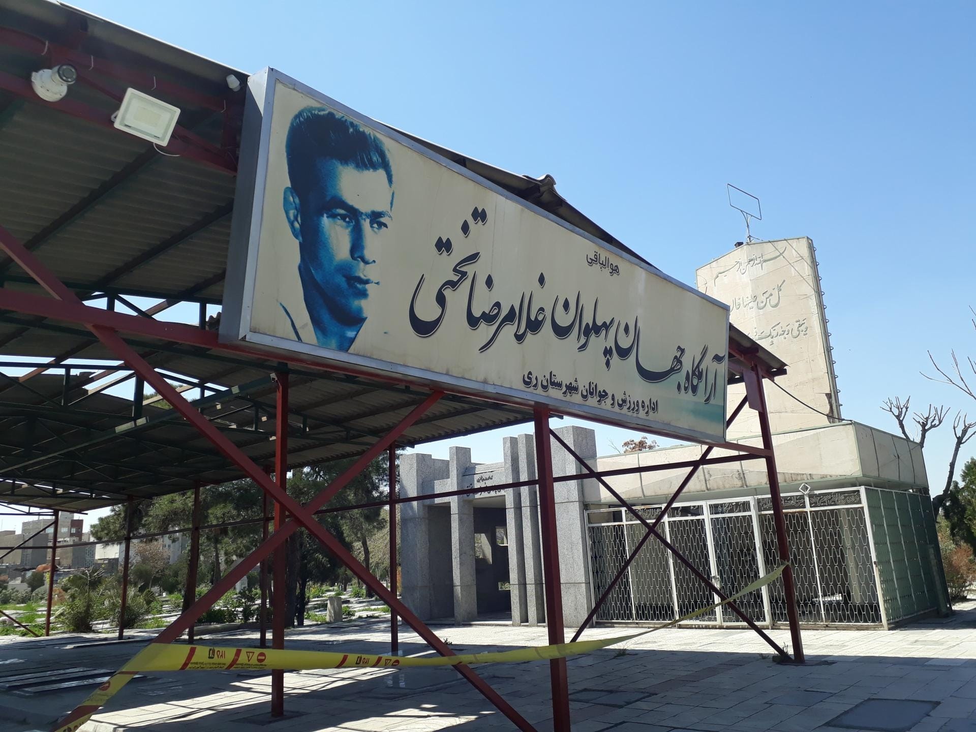 زندگینامه غلامرضا تختی (درباره زندگی شخصی، افتخارات و مرگ مشکوک) 7 درگذشت مشکوک جهان پهلوان تختی