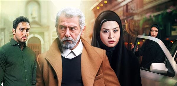 بیوگرافی مهراوه شریفینیا؛ از شروع بازیگری تا زندگی شخصی و ازدواج 3 بازی در اولین سریال جدی