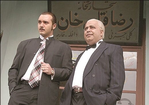سریال در چشم باد