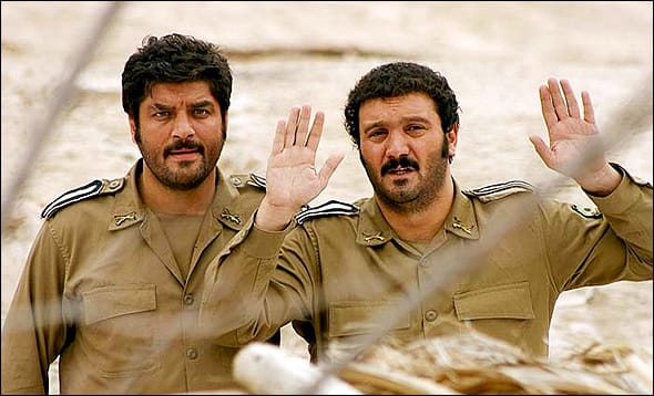 سریال نابرده رنج
