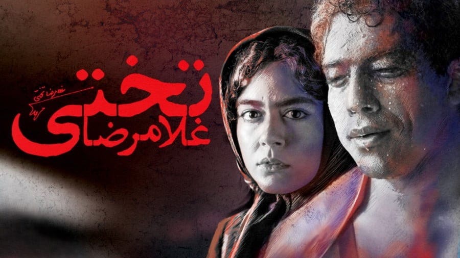 زندگینامه غلامرضا تختی (درباره زندگی شخصی، افتخارات و مرگ مشکوک) 9 فیلمی درباره تختی