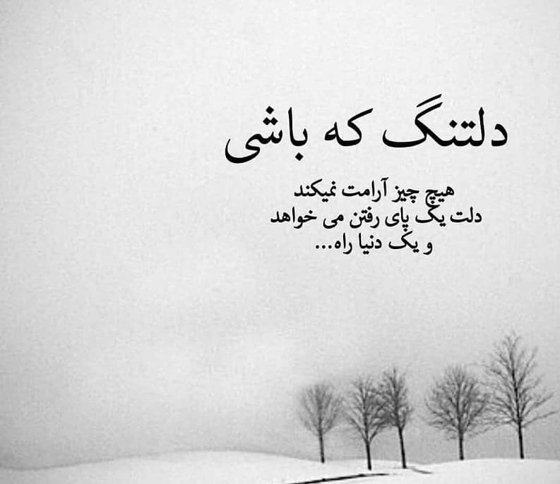 متن عمیق 