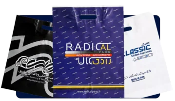 ابزاری قدرتمند و کمهزینه برای بازاریابی کسبوکار شما ابزاری قدرتمند و کمهزینه برای بازاریابی کسبوکار شما