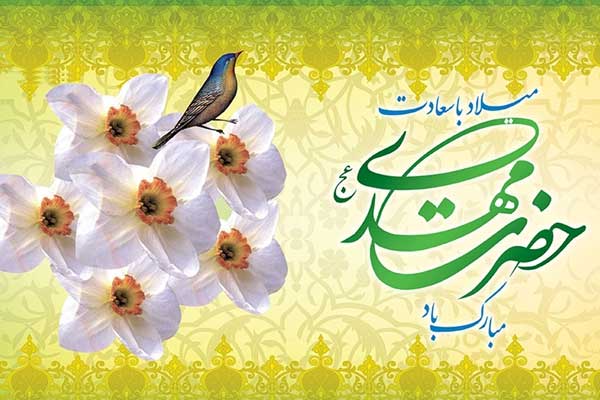 شعرهای زیبای نیمه شعبان (قشنگ ترین اشعار ویژه تولد امام زمان ) 2 اشعار قشنگ نیمه شعبان
