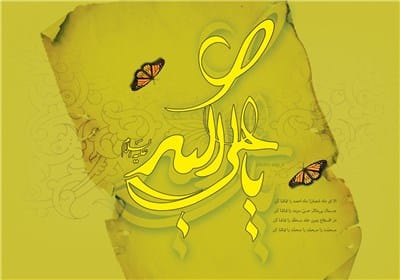 شعر درباره حضرت علی اکبر (ع) اشعار دلنشین در مدح و منقبت آن حضرت 2 شعر در مدح حضرت علی اکبر