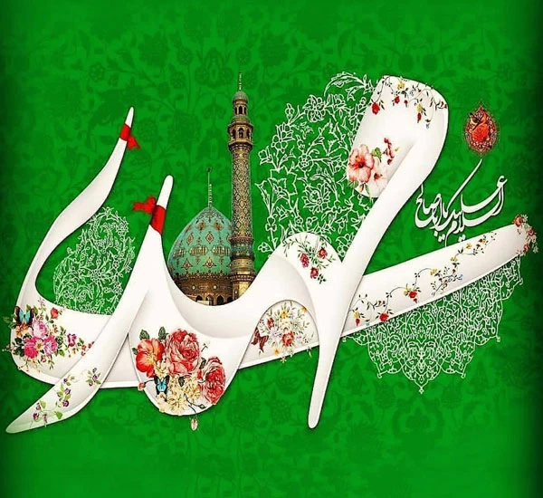 شعرهای زیبای نیمه شعبان (قشنگ ترین اشعار ویژه تولد امام زمان ) 3 شعرهای مولودی نیمه شعبان