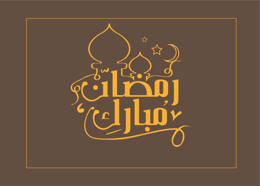 متن احساسی رمضان کریم