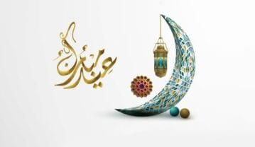 متن تبریک عید فطر ۱۴۰۴ / پیامهای زیبا و عرفانی تبریک عید سعید فطر متن تبریک عید فطر ۱۴۰۴
