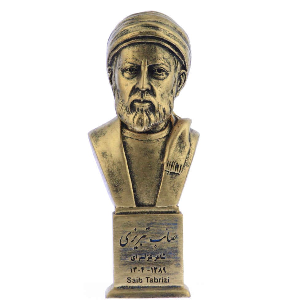 غزل شماره ۲۷ از غزلیات صائب تبریزی؛ میکند گلگل نگه رخسارِ خندانِ ترا 2 تفسیر این شعر