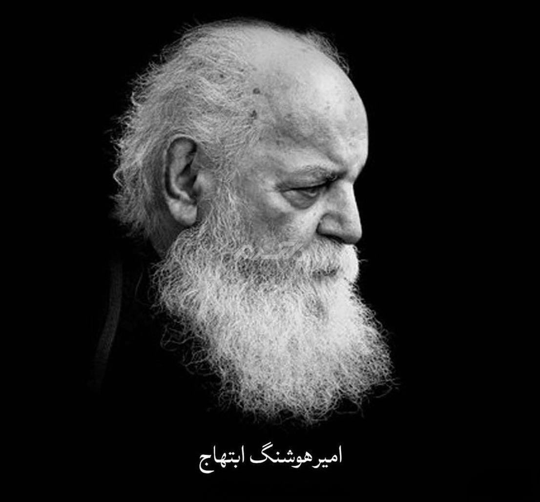 شعر شماره ۸ از مجموعه اشعار هوشنگ ابتهاج؛ شب فرو می افتاد به درون آمدم و پنجره ها را بستم 2 تفسیر این شعر