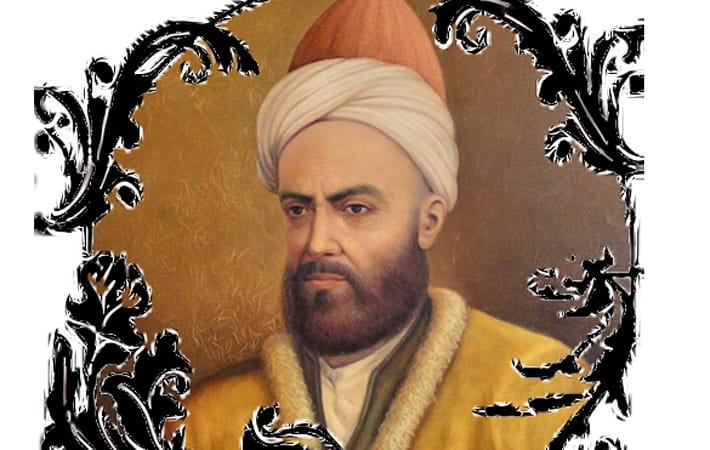 تفسیر این شعر