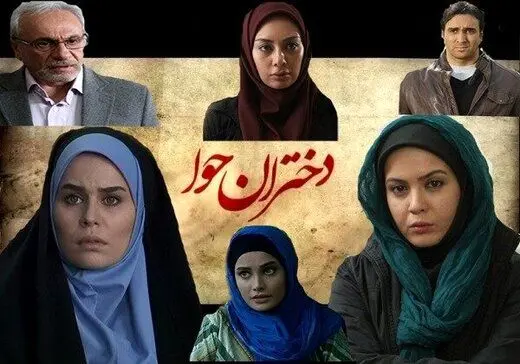 بیوگرافی تینا آخوندتبار؛ از بازیگری تا ورزش بوکس و درباره زندگی شخصی او 6 حضور در سریال معروف دختران حوا