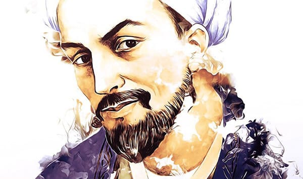 تفسیر این شعر