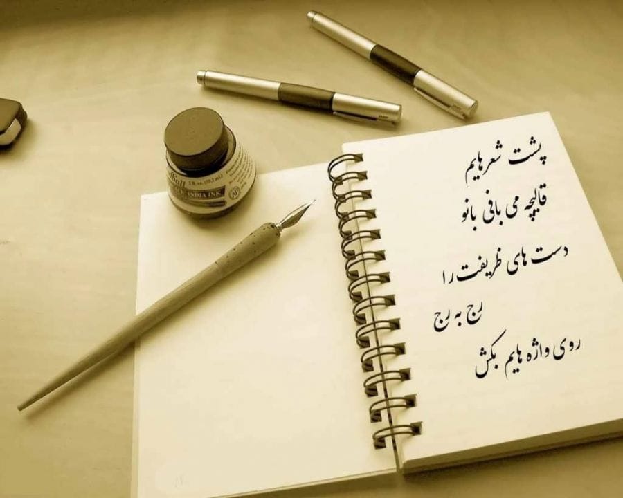 متن استاتوس کوتاه / گلچین قشنگ ترین جملات کوتاه استاتوسی 2 جملات زیبای استاتوس