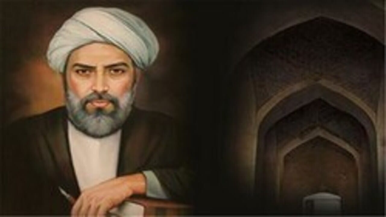 شیخ بهایی که بود؟