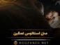 متن استاتوس غمگین