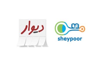 بازاریابی در دیوار و شیپور؛ ترفندهایی برای فروش موفق تر کالا و ارائه خدمات بازاریابی در دیوار و شیپور