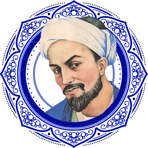 تفسیر این شعر