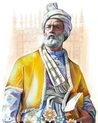 روز بزرگداشت فردوسی بزرگ
