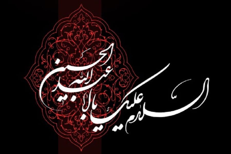 متن روضه شب ششم محرم (نوحه غم انگیز و سوزناک حضرت قاسم)