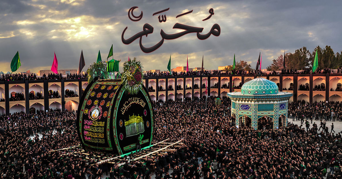 متن نوحه شب هشتم محرم (گلچین مداحی حضرت علی اکبر) 3 متن نوحه شب هشتم محرم (گلچین مداحی حضرت علی اکبر)