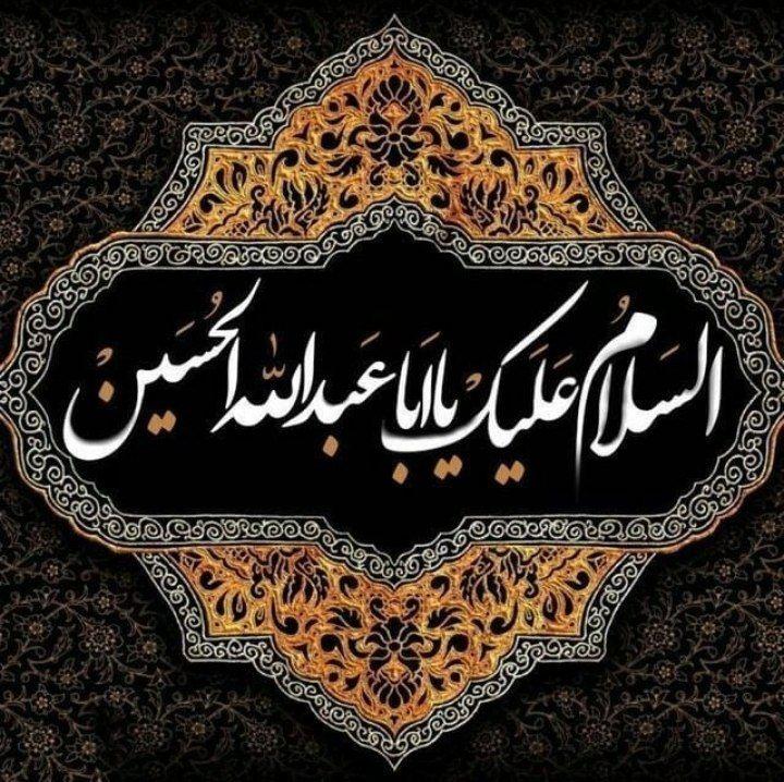 متن نوحه شب هشتم محرم (گلچین مداحی حضرت علی اکبر) 2 متن نوحه شب هشتم محرم (گلچین مداحی حضرت علی اکبر)