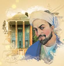 تفسیر این شعر