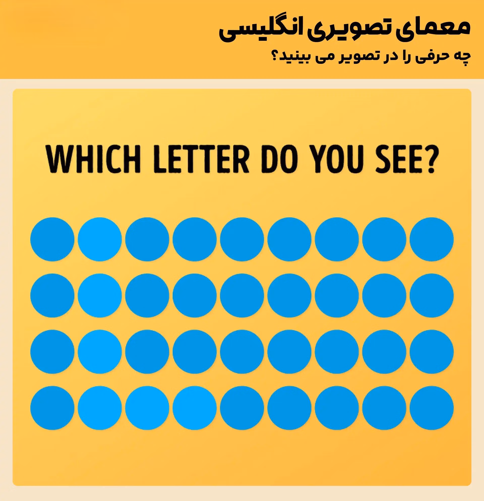 معماهای انگلیسی جالب با ترجمه { ۶۰ معمای جذاب با جواب آنها } 2 چیستان و معماهای انگلیسی