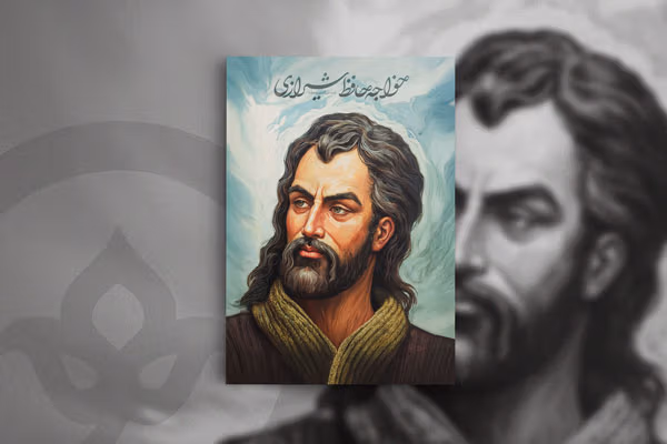 غزل شماره ۵۶ از غزلیات حافظ؛ دل سراپردهٔ محبتِ اوست دیده آیینهدارِ طلعت اوست ... 2 تفسیر این شعر