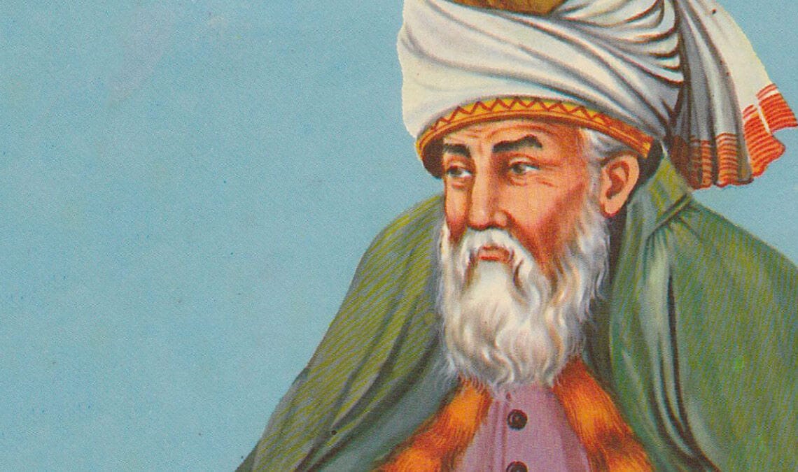 تفسیر این شعر