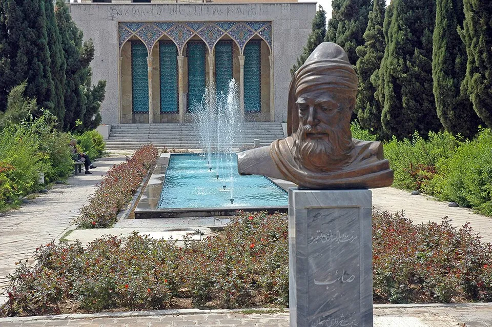 تفسیر این شعر
