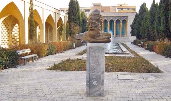 تفسیر این شعر