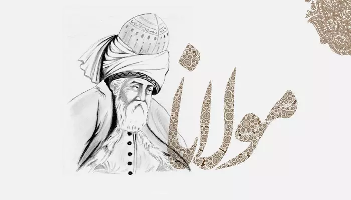 غزل شماره ۵۷ از دیوان شمس مولانا؛ مسلمانان مسلمانان چه باید گفت یاری را ... 2 تفسیر این شعر