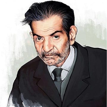تفسیر این شعر
