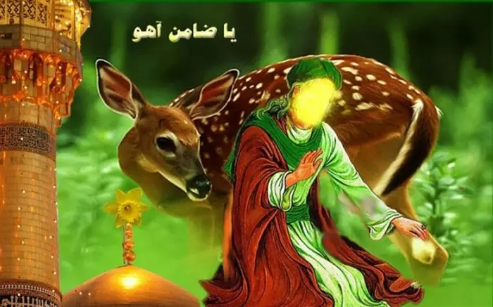 قصه های اسلامی برای کودکان؛ ۱۰ داستان مذهبی کودکانه اسلامی 4 داستان ضامن آهو