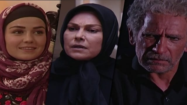 در مسیر زاینده‌رود و شهرت