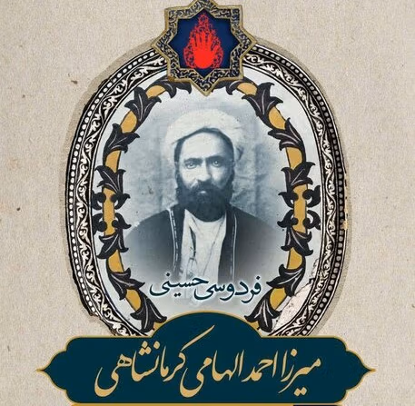 قصاید