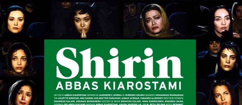 شیرین بهاره افشاری در فیلم شیرین