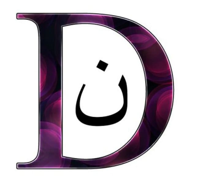 معماهای تصویری حدس کلمه