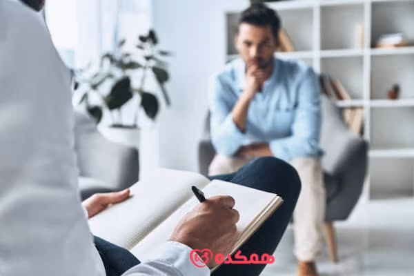 مشاوره روانشناسی فوری تلفنی با سایت همکده 1 مشاوره روانشناسی فوری در همکده