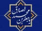 عکس نوشته ولادت امام صادق (ع)