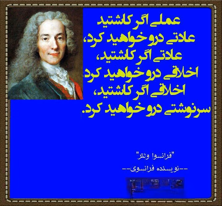 عکس نوشته فلسفی / عکس نوشته های فوق فلسفی عمیق 15 photo 2020 10 03 01 06 00 1