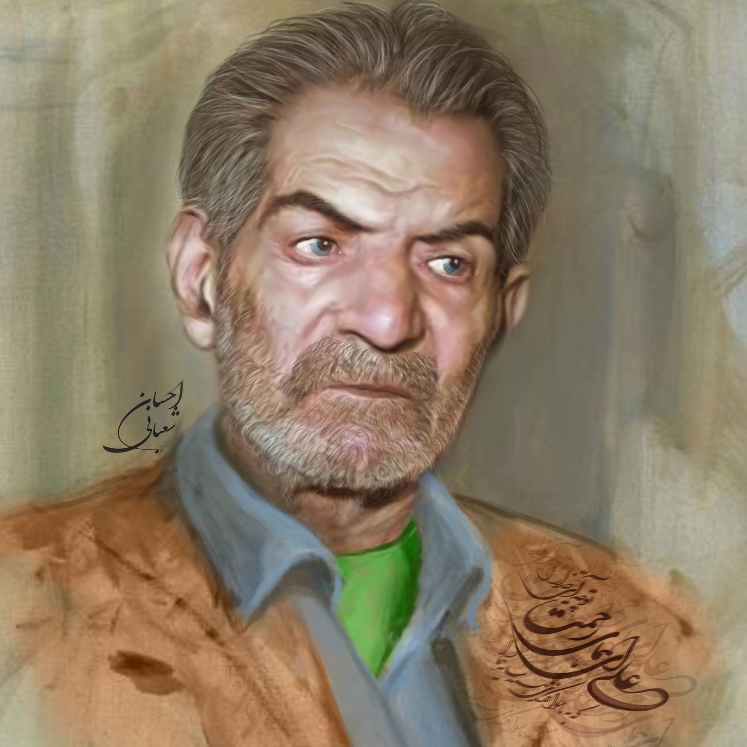 ترجمه و تفسیر این شعر
