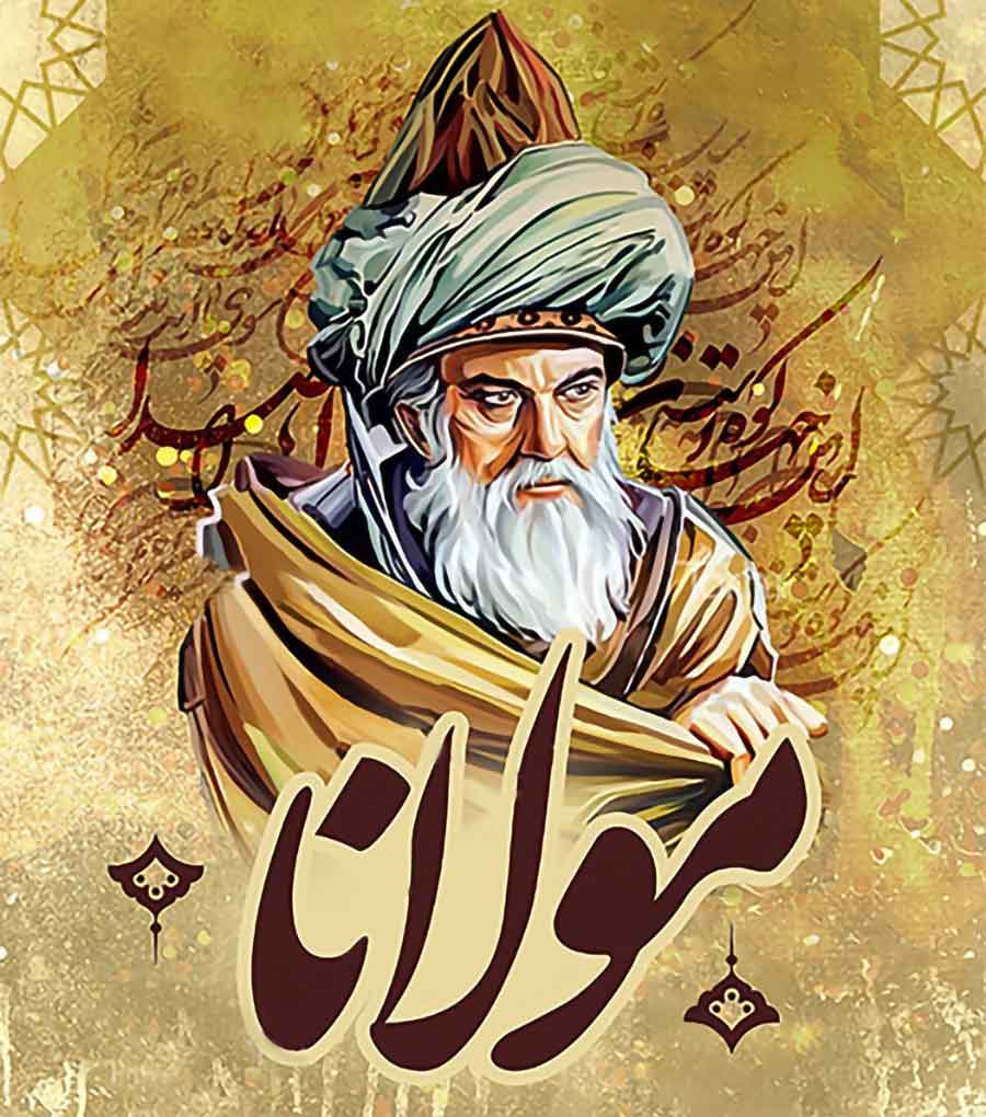 تفسیر این شعر