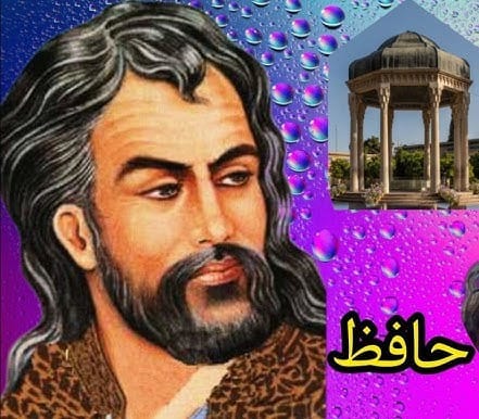 غزل شماره ۶۵ از غزلیات حافظ؛ خوشتر ز عیش و صحبت و باغ و بهار چیست؟ ... 2 تفسیر این شعر