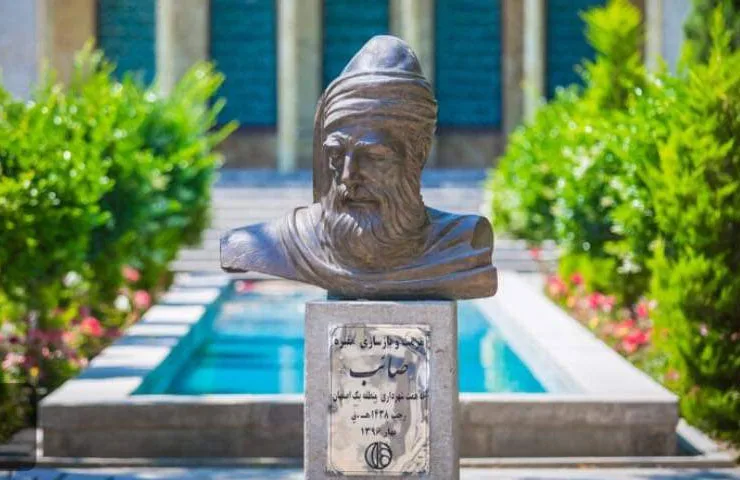 تفسیر این شعر