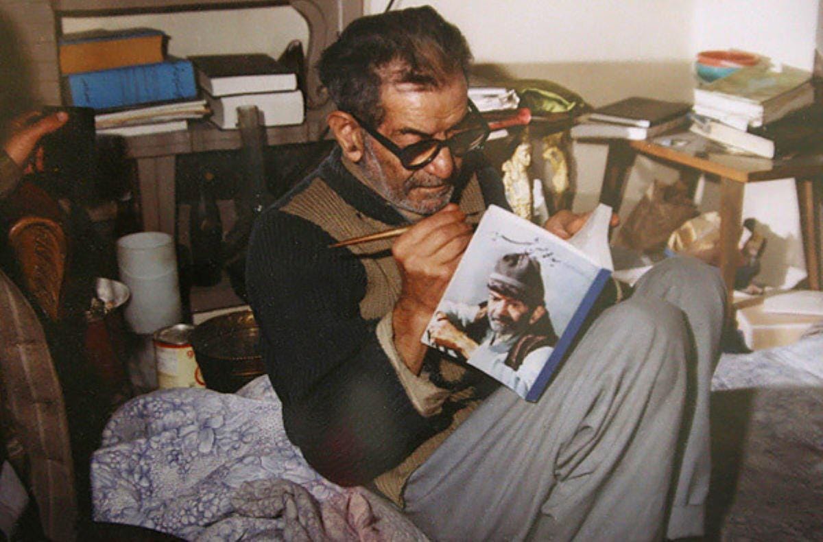 تفسیر و ترجمه