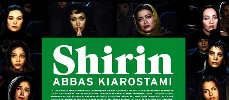 بیوگرافی بهاره افشاری؛ از شروع بازیگری، تا معروف شدن و زندگی شخصی و ازدواج 10 همکاری با عباس کیارستمی در «شیرین»