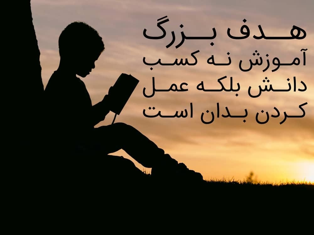 عکس نوشته جملات مثبت به همراه متن های زیبای ادبی و حال خوب کن 4 عکس نوشته جملات مثبت
